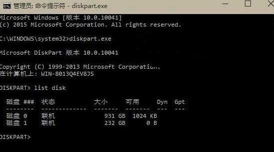 win10关闭自动更新